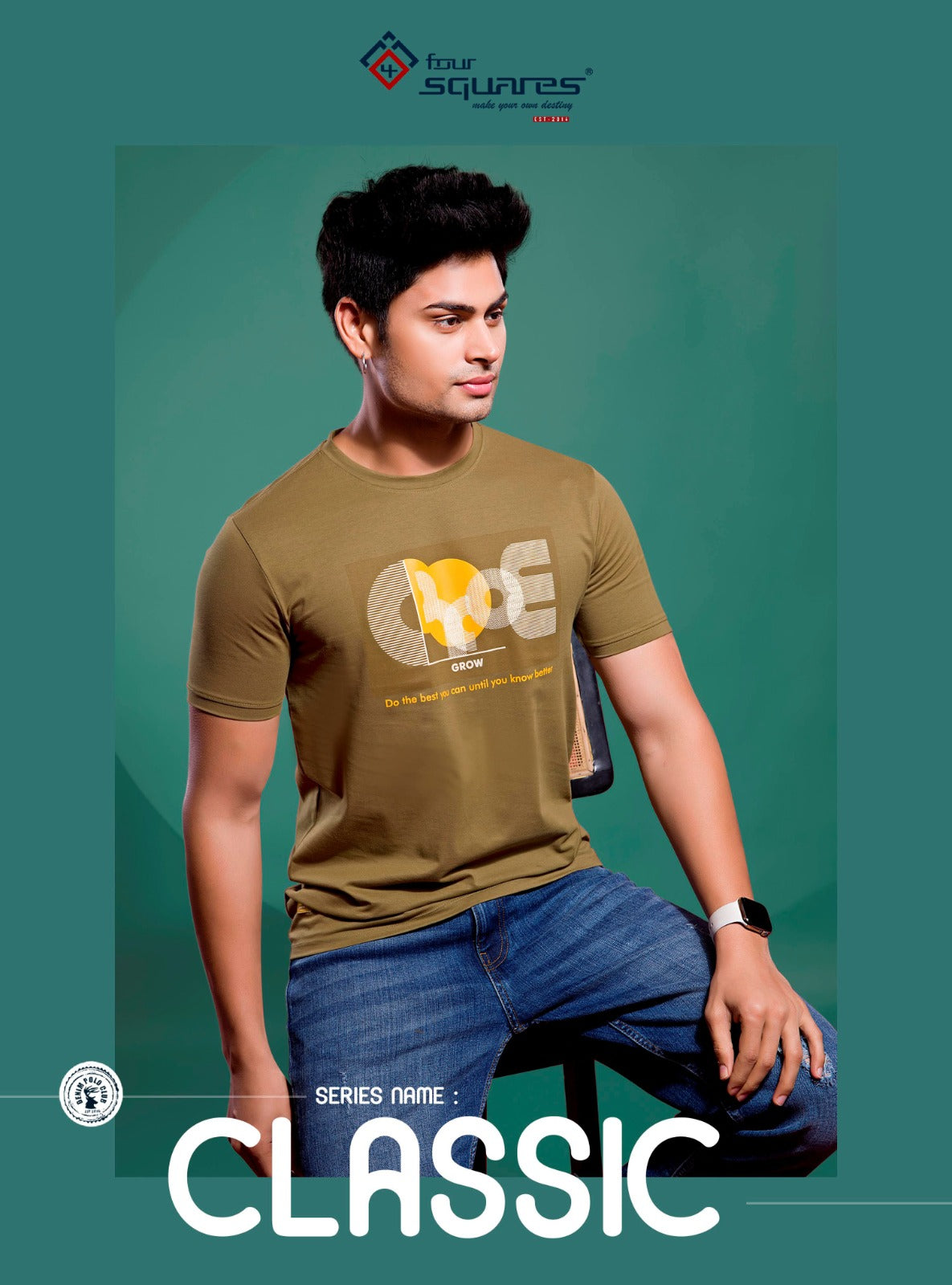 CADBUARY TENCIL GRAPHIC PRINT WITH EXTRA EDGE