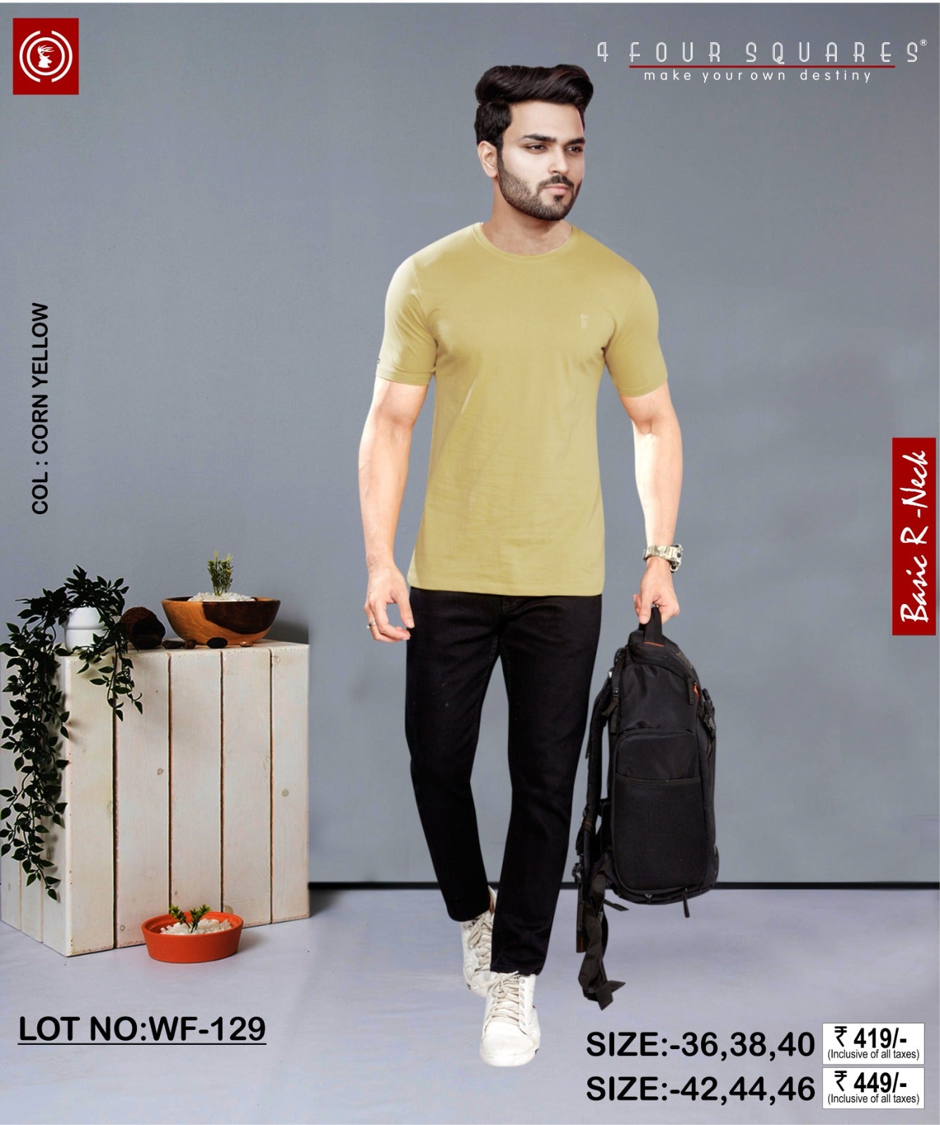 MUD YELLOW 100% COTTON BASIC SOLID
