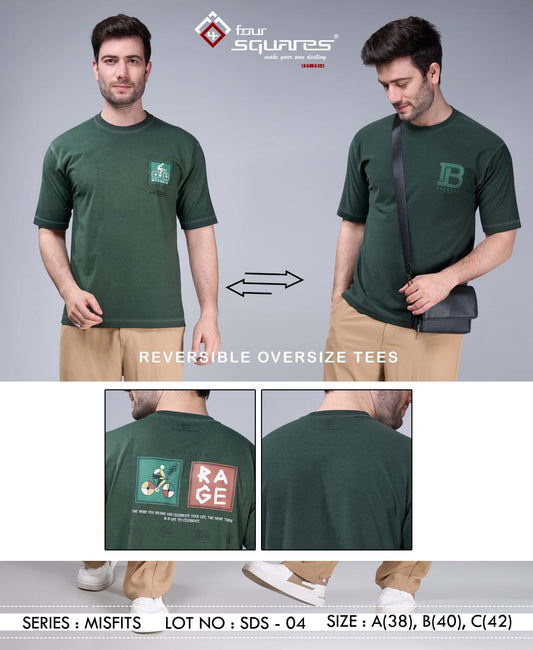 HUNTER REVERSABLE OVERSIZED TEES